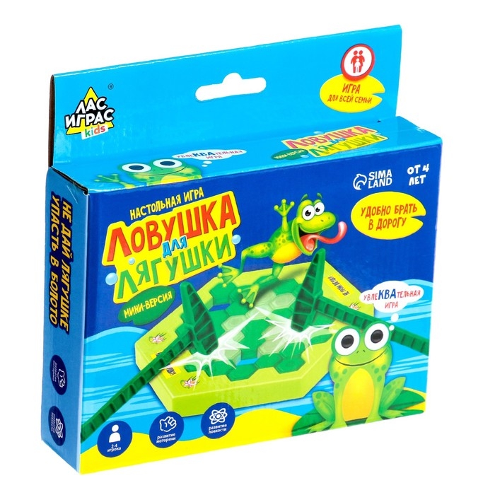 Настольная игра на везение &laquo;Ловушка для лягушки&raquo;, мини-версия, 2-4 игрока, 4+