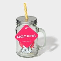 Кружка стеклянная Доляна &laquo;Котик&raquo;, 450 мл, 10&times;7,5&times;13 см, с ручкой, крышкой и трубочкой