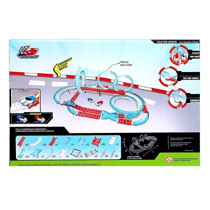 Автотрек &laquo;Тройная петля&raquo;, 2 машинки, работает от батареек