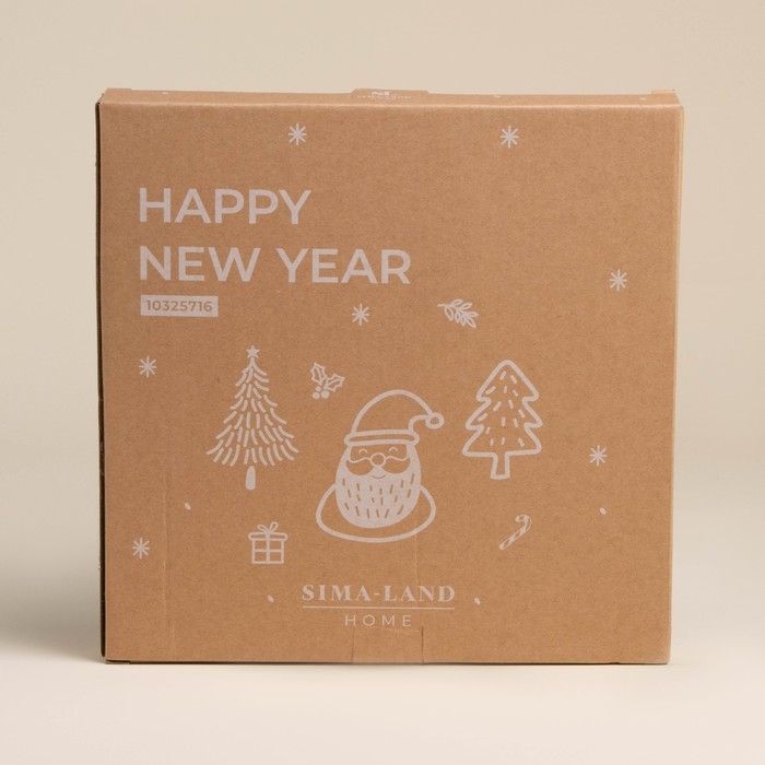 Тарелка новогодняя SL Home &laquo;С Новым Годом&raquo;, d=23,3 см, керамика, цвет белый