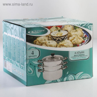 Мантоварка &laquo;Алтын&raquo;, 10,7 л, d=24 см, 2 секции, капсульное дно, стеклянная крышка, индукция