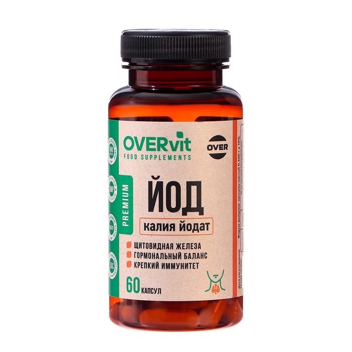 Калия йодат OVERvit, 60 капсул