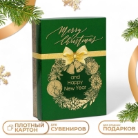 Подарочная коробка "Merry Christmas", зелёная, 21 х 15 х 5,7 см