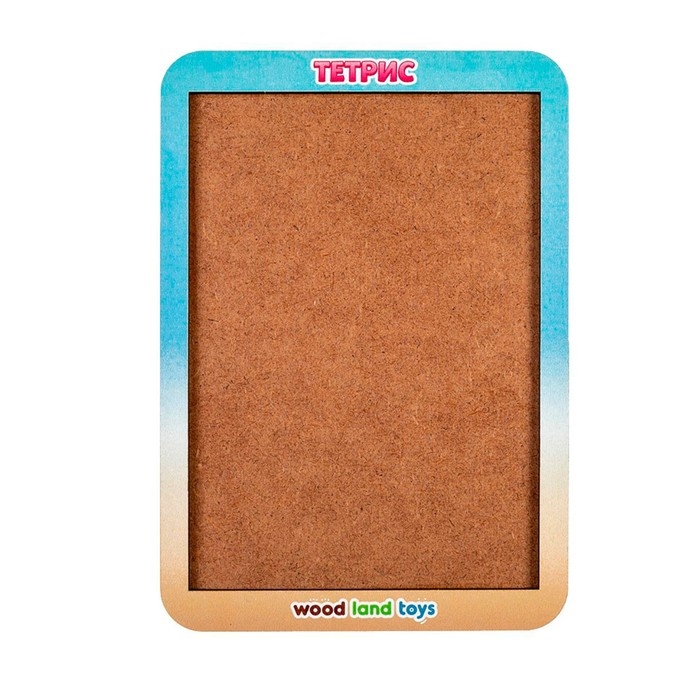 Тетрис &laquo;Русалочки&raquo;