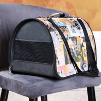 Сумка - переноска для животных с принтом, 46&times;28.5&times;30 см, цвет МИКС