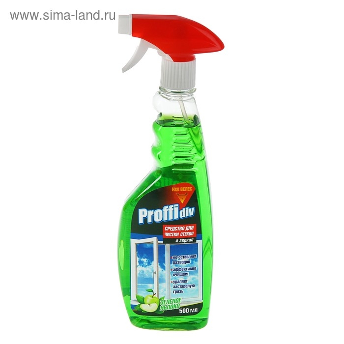 Средство для мытья стёкол и зеркал Proffidiv, зелёное яблоко, 500 мл