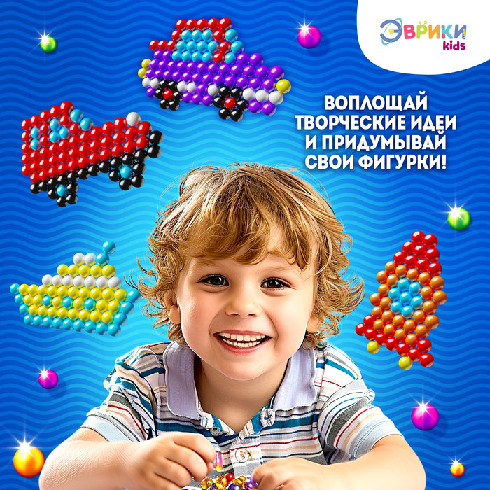 Аквамозаика с декорациями &laquo;Транспорт&raquo;