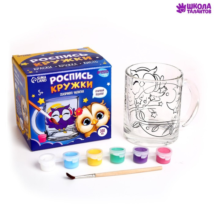 Кружка для росписи красками &laquo;Сова в наушниках&raquo;