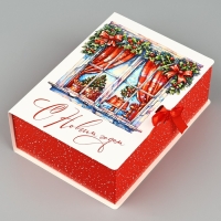 Складная новогодняя коробка-книга &laquo;Уютный Новый год&raquo;, 21 х 15 х 7 см, Новый год