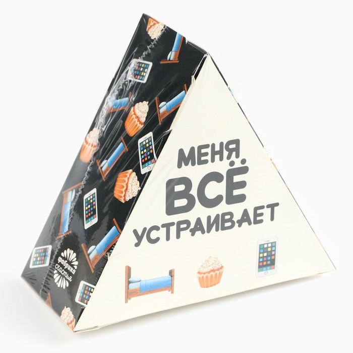 Маршмеллоу в виде колпочка &laquo;Любовный треугольник&raquo;, со вкусом малины, 38 г