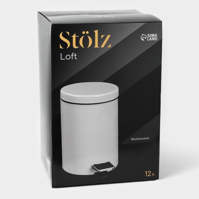 Ведро мусорное с педалью St&ouml;lz, 12 л, нержавеющая сталь, цвет белый