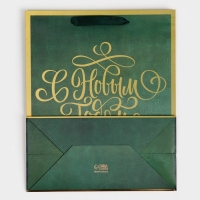 Пакет подарочный новогодний ламинированный &laquo;Сказочного праздника&raquo;, 25,4 х 30,5 х12,7 см, Новый год