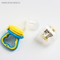 Ниблер с силиконовой сеточкой &laquo;Царевич&raquo;, цвет голубой