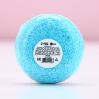 Бомбочка для ванны &laquo;Исполнения желаний!&raquo;, 60 г, аромат черничных ночей, Новый Год