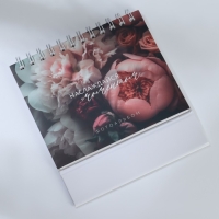 Фотоальбом перекидной на кольцах &laquo;Наслаждайся моментом&raquo;, 18 фото