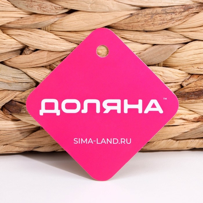 Корзинка для подачи Доляна &laquo;Камыш&raquo;, 20&times;20&times;14 см, из соломы