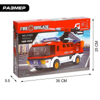 Конструктор Пожарная бригада &laquo;Огнеборцы&raquo;, 196 деталей