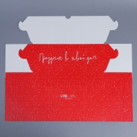 Коробка складная на 6 капкейков с окном &laquo;Хугге&raquo;, 25 х 17 х 10 см, Новый год