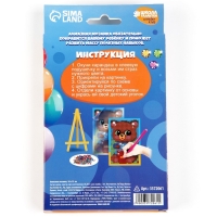 Алмазная мозаика на подставке &laquo;Мишка&raquo; для детей, размер 10 х 15 см. Набор для творчества