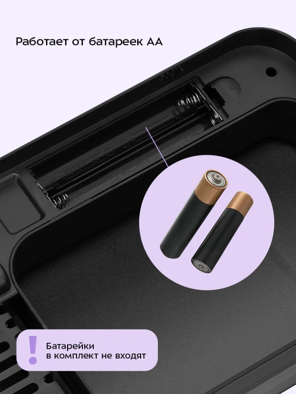 Мусорное ведро сенсорное с крышкой КТ-6805 - 9 л