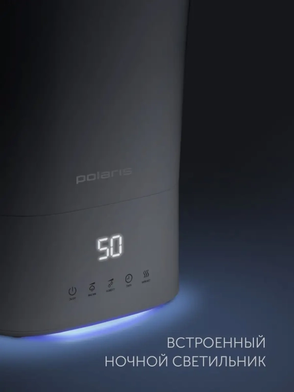 Увлажнитель воздуха PUH 0427 TF