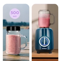 Блендер стационарный КТ-3523 - 500 Вт