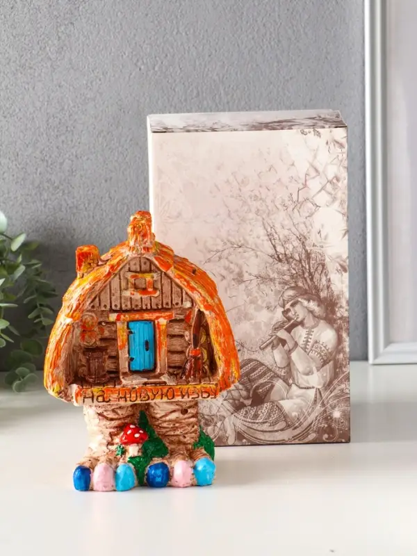 Копилка "Избушка на курьих ножках" 20х14,5х10 см