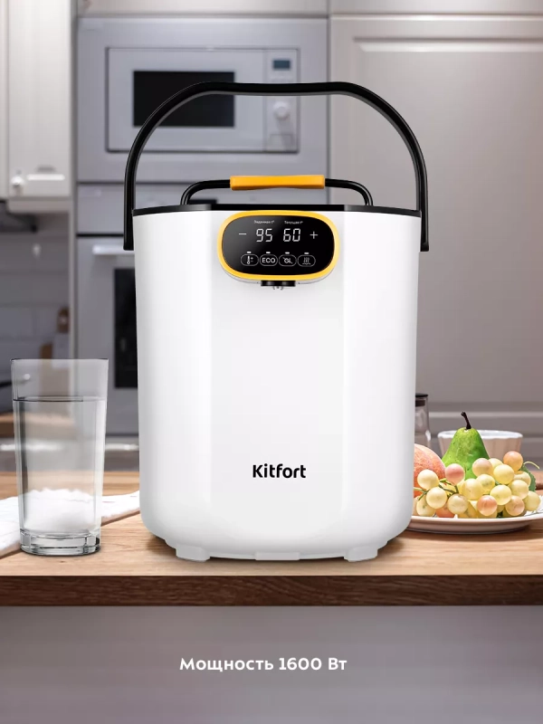 Термопот электрический КТ-2520 - 5 л - 1600 Вт