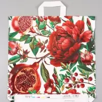 Пакет "Цветок Граната", полиэтиленовый с петлевой ручкой, 45 х 45 + 3 см, 60 мкм