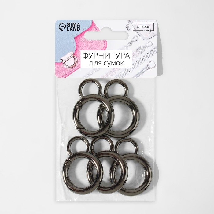 Кольцо-карабин, 37 мм, d = 27/19 мм, толщина - 4 мм, с креплением 12 &times; 3 мм, 5 шт, цвет чёрный никель