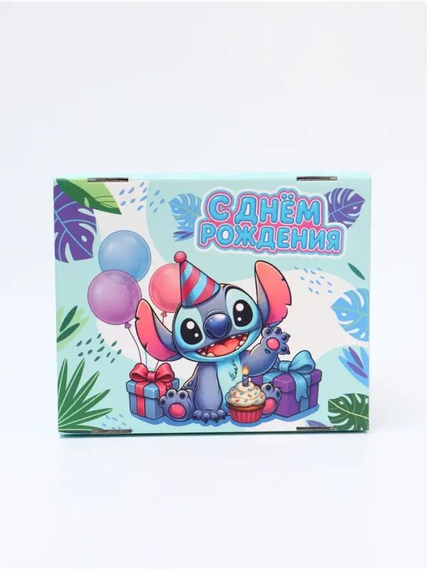 Коробка подарочная &laquo;С Днём рождения&raquo;, Стич, 31 х 25,5 х 16 см