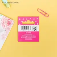 Закладки фигурные, картонные 5 шт. &laquo;Счастливые закладки!&raquo;