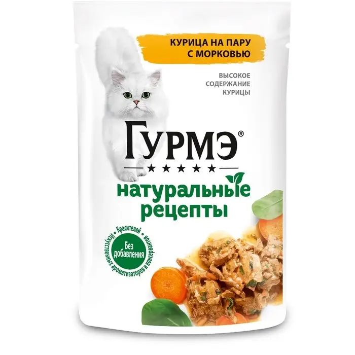 Влажный корм Gourmet "Натуральные рецепты" для кошек, курица/морковь, 75 г