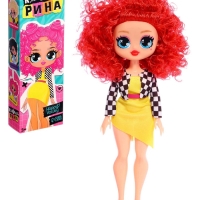 Кукла &laquo;Кудряшка Рина&raquo;, шарниры в руках, красный
