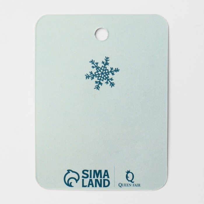 Новый год! Серьги &laquo;Шапочки&raquo; мягкие, цвет красно-зелёный