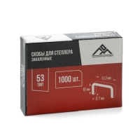 Скобы для мебельного степлера ЛОМ, закалённые, тип 53, 10 мм, 1000 шт