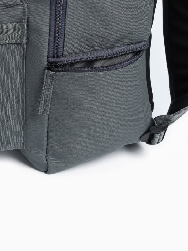 Рюкзак спортивный на молнии, размер универсальный, цвет серый