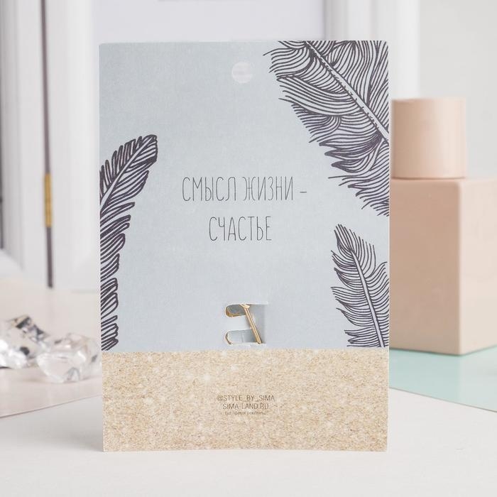 Булавка &laquo;Филин&raquo;, 2,5 см, цвет чёрно-белый в золоте