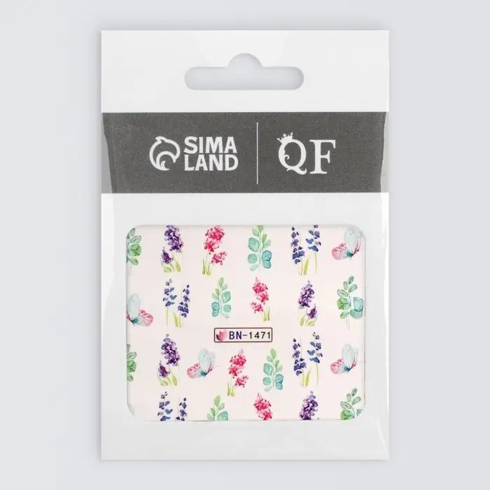 Слайдеры для ногтей &laquo;Акварельные цветы&raquo;, разноцветные