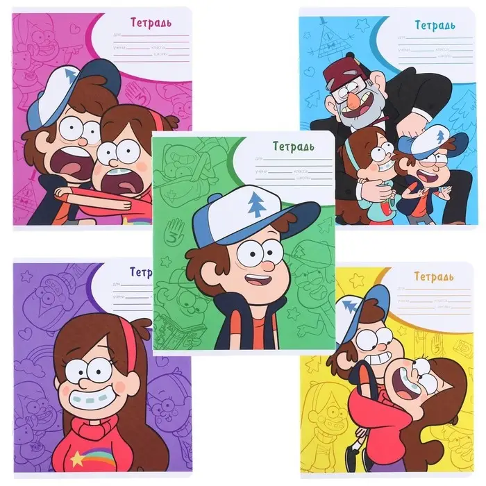 Тетрадь в клетку 18 листов, 5 видов МИКС, обложка мелованный картон, &laquo;Гравити Фолз&raquo;