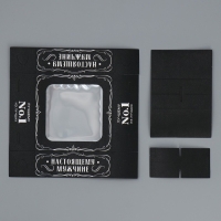 Коробка для конфет, кондитерская упаковка, 4 ячейки, &laquo;Настоящему мужчине&raquo;, 10.5 х 10.5 х 3.5 см