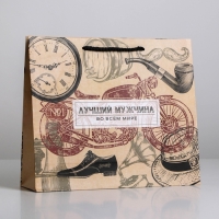 Пакет подарочный ламинированный, упаковка, &laquo;Лучшему мужчине во всем мире&raquo;, ML 21 х 25 х 8 см