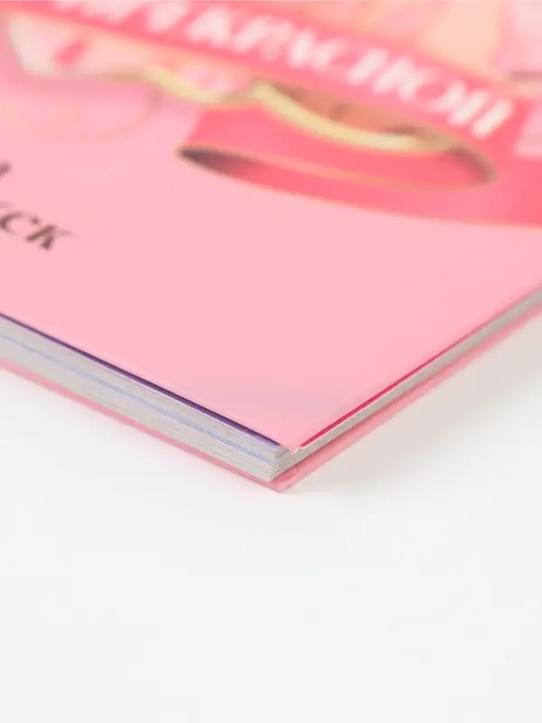 Анкета для девочки А5, 50 листов. Твердая обложка "Принцесса"