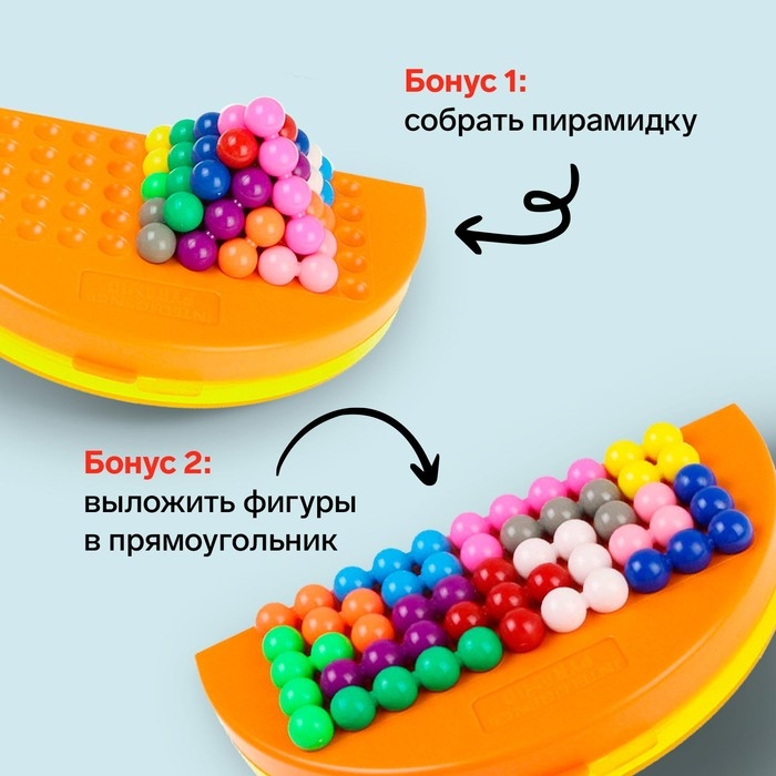 Настольная игра-головоломка на логику &laquo;ЛогикУМ&raquo;, 180 заданий, 1 игрок, 7+