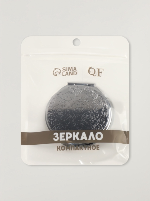 Зеркало складное, d = 6 см, цвет серебристый