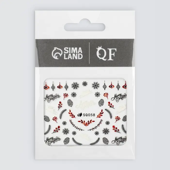 Наклейки для ногтей &laquo;Новый год&raquo;, объёмные, фольгированные, разноцветные