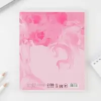 Тетрадь в клетку, предметная, 48 л.,на скрепке, А5 &laquo;РОЗОВАЯ СЕРИЯ. Химия&raquo;