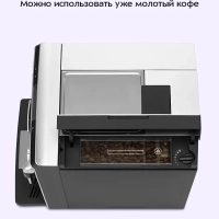 Автоматическая кофемашина КТ-7319 - 1400 Вт