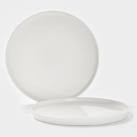 Набор тарелок 2 шт 26х2 см Magistro  "White Snow"