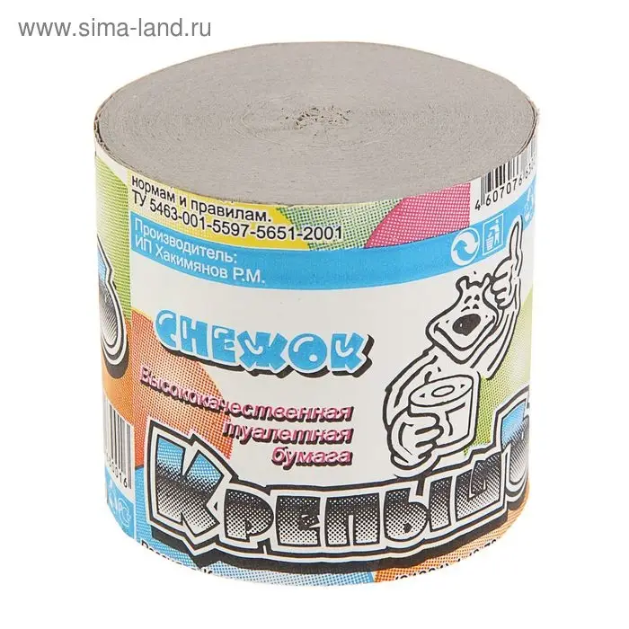 Туалетная бумага &laquo;Снежок Крепышъ&raquo;, без втулки, 1 слой